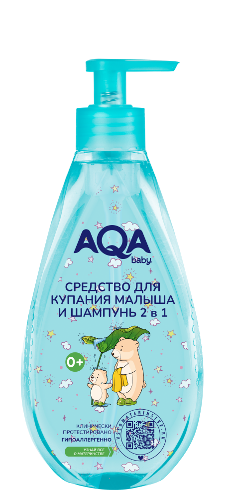 Изображение товара Aqa baby средство для купания малыша и шампунь 2 в 1 250 мл/дозатор