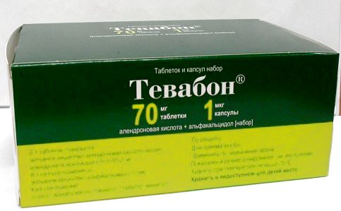ТЕВАБОН 0,07+1МКГ N12 ТАБЛ/84 КАПС инструкция по применению