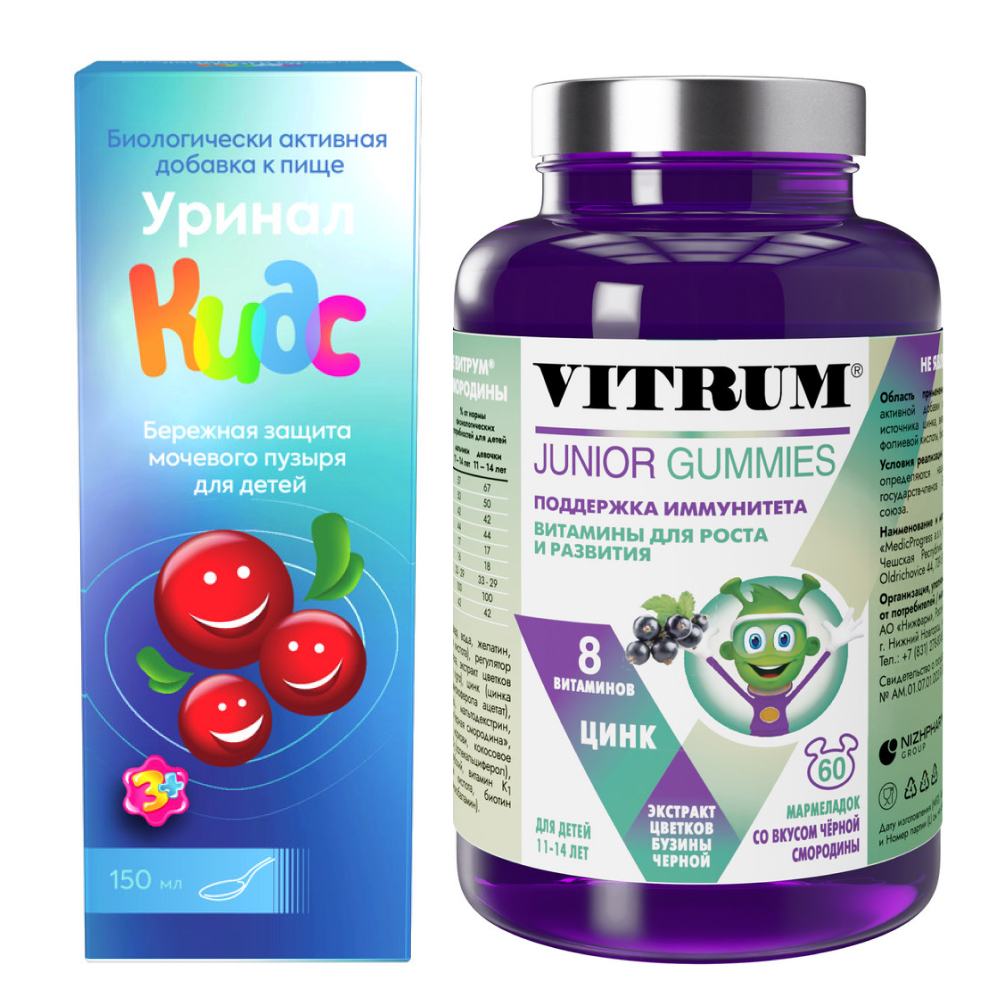 Изображение товара Набор для детей Уринал Кидс 150 мл + Витрум Юниор Мармеладки черн. смородина №60 со скидкой