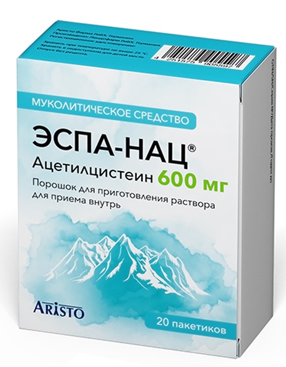 Изображение товара Эспа-нац 600 мг порошок для приготовления раствора, 20 шт.