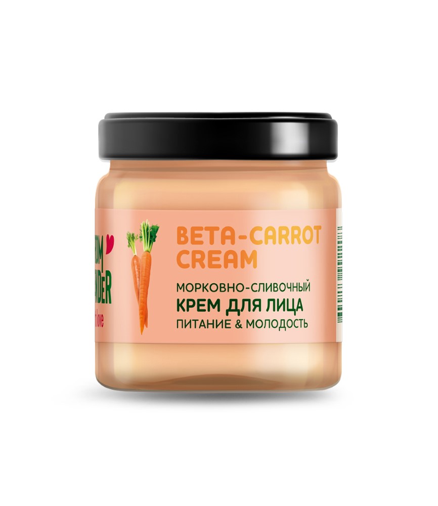 Изображение товара Only bio from blender with love крем для лица морковно-сливочный beta-carrot cream 40 мл