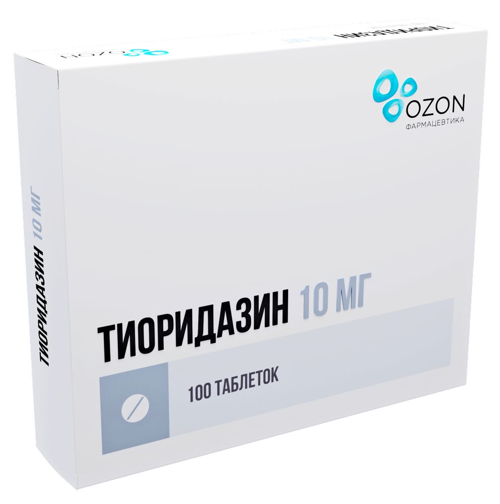 Тиоридазин 10 мг 100 шт. таблетки, покрытые пленочной оболочкой - цена  495.50 руб., купить в интернет аптеке в Нижнем Новгороде Тиоридазин 10 мг  100 шт. таблетки, покрытые пленочной оболочкой, инструкция по применению