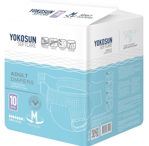 Изображение товара Yokosun подгузники для взрослых размер M 10 шт. (75-112 см)