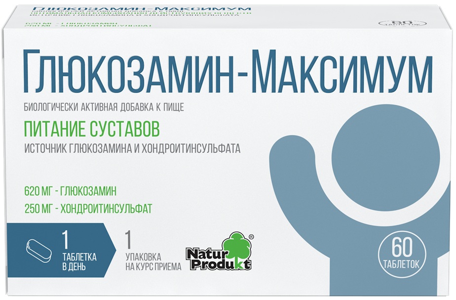 Глюкозамин максимум 60 шт. таблетки инструкция по применению