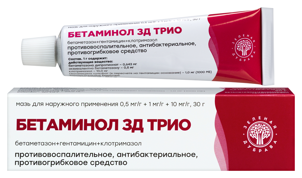 Изображение товара Мазь для наружного применения Бетаминол зд трио 0,5мг/г 1мг/г 10мг/г 30 гр против дерматозов