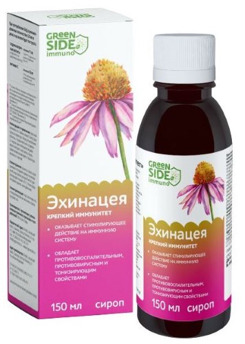 Green Side Сироп Эхинацеи Крепкий Иммунитет 150 Мл - Цена 0 Руб.