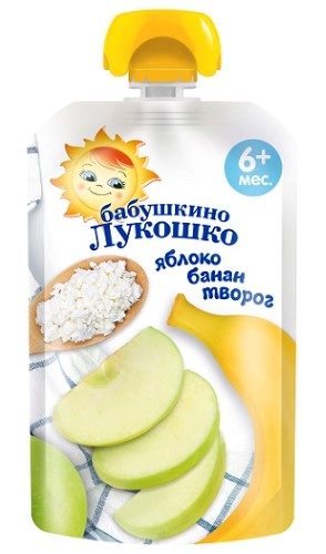 Изображение товара Бабушкино лукошко пюре из яблок и бананов с творогом для детского питания 90 гр