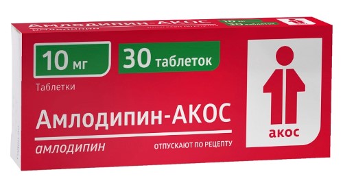 Изображение товара Амлодипин-акос 10 мг таблетки для лечения гипертензии и стенокардии