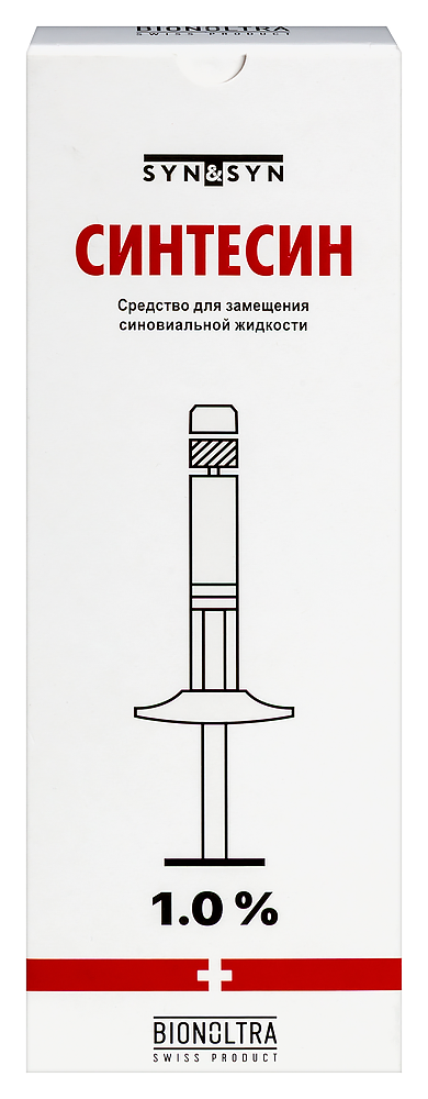 Изображение товара Средство для замещения синовиальной жидкости 1% 2 мл шприц+игла для внутрисуставных инъекций
