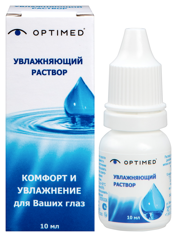 Изображение товара Увлажняющий раствор для контактных линз Optimed 10 мл комфорт и защита глаз Изображение товара Увлажняющий раствор для контактных линз Optimed 10 мл комфорт и защита глаз