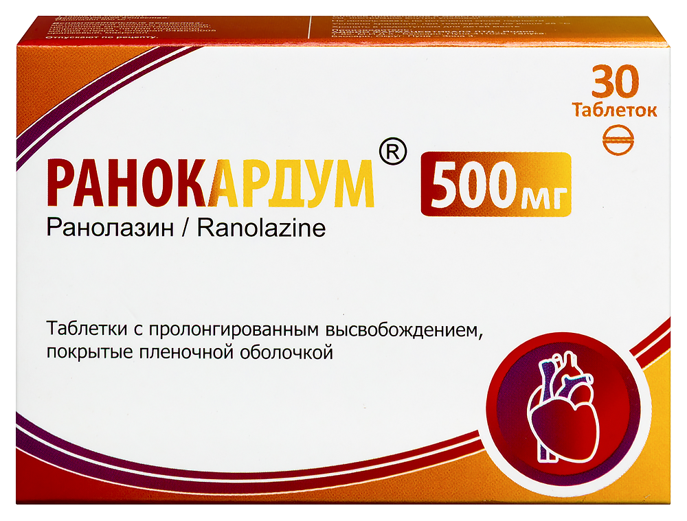Изображение товара Ранокардум 500 мг 30 таблеток пролонгированного действия для стенокардии