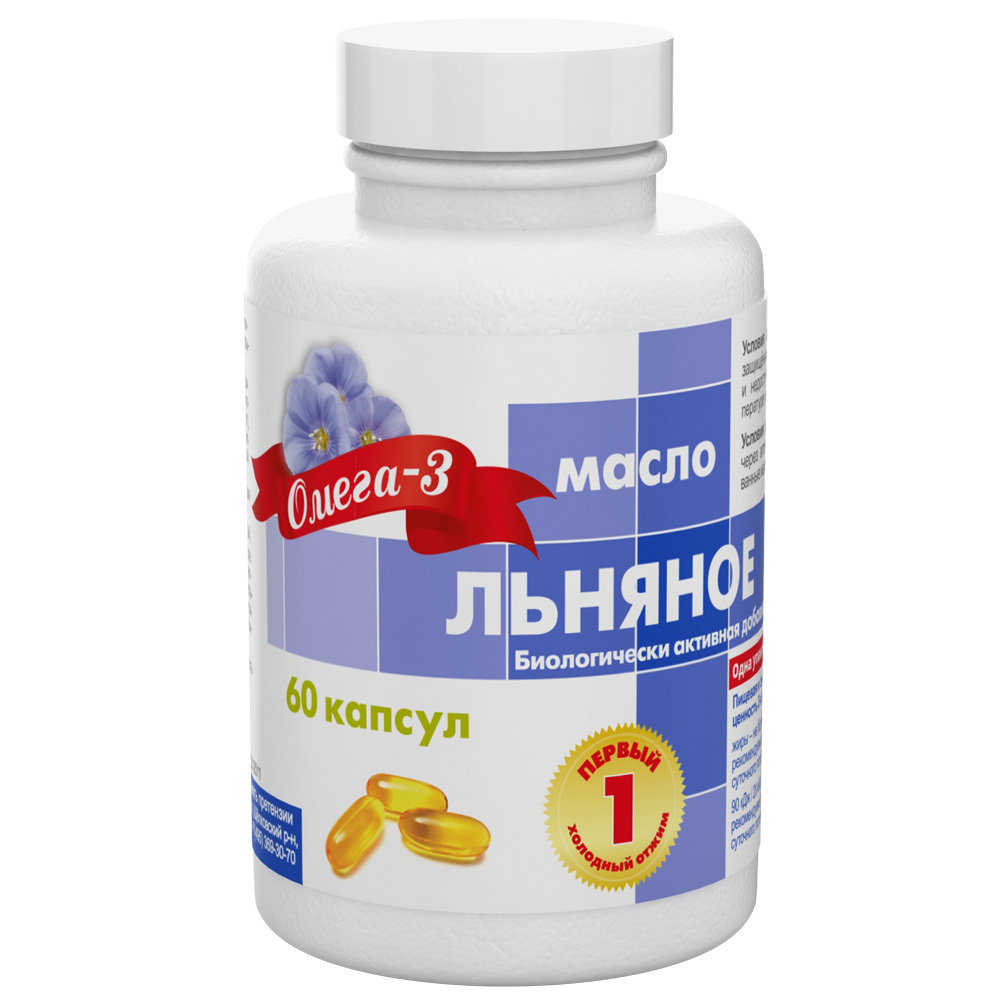 Изображение товара Масло льняное первый холодный отжим 60 капсул реалкапс