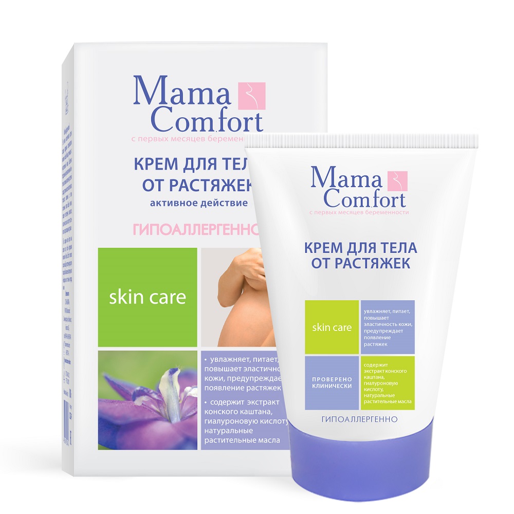 Крем от растяжек для тела увлажняющий Mama Comfort, 100г. - цена 446 руб.,  купить в интернет аптеке в Москве Крем от растяжек для тела увлажняющий  Mama Comfort, 100г., инструкция по применению