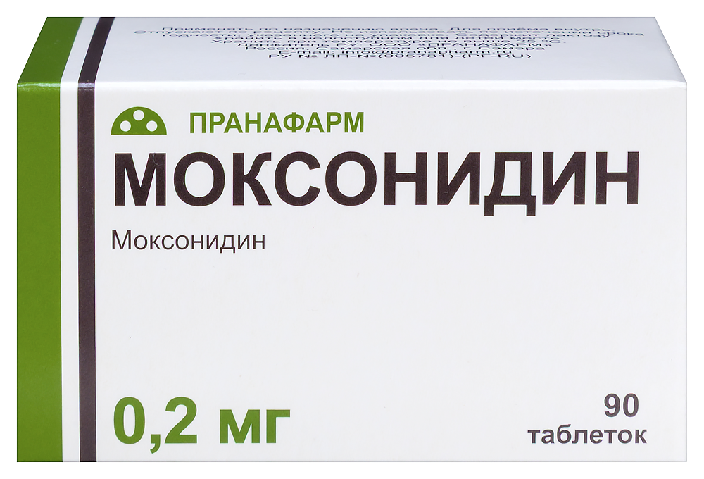Изображение товара Моксонидин 0,2 мг 90 шт. таблетки для снижения давления