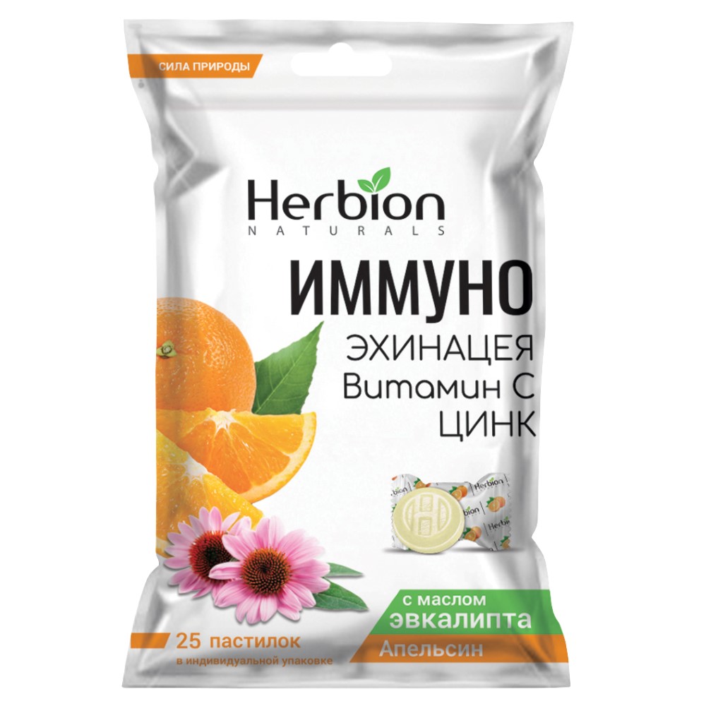 Изображение товара Herbion иммуно эхинацея витамин с цинк апельсин 25 шт. пастилки массой 2,5 г
