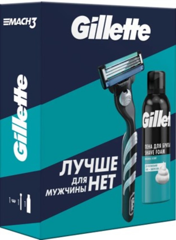 Gillette набор/mach3 бритва со сменной кассетой 1 шт. +gillette пена длябритья для чувствительной кожи 200 мл/ - цена 938 руб., купить в интернетаптеке в Колпашево Gillette набор/mach3 бритва со сменной