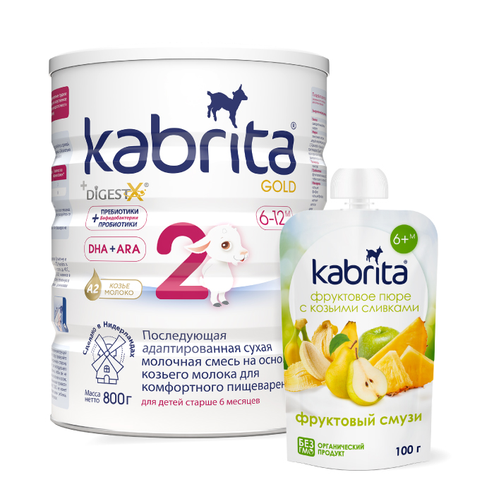 Изображение товара Набор KABRITA 2 GOLD СМЕСЬ СУХ НА КОЗЬЕМ МОЛОКЕ 800 гр + KABRITA пюре фруктовое с козьими сливками/Фруктовый смузи