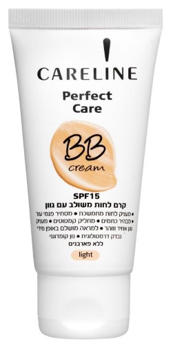 CARELINE BB КРЕМ СОВЕРШЕННЫЙ УХОД SPF 15 50МЛ/ЛАЙТ инструкция по применению