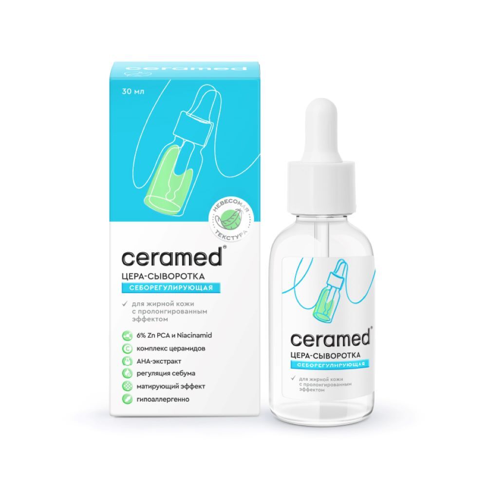 Изображение товара Ceramed цера-сыворотка концентрированная для лица себорегулирующая 30 мл