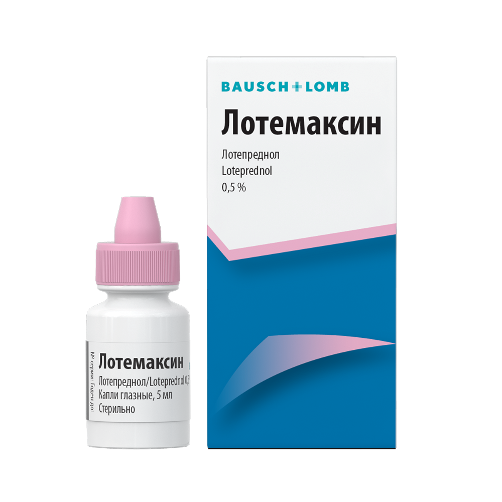 Изображение товара Лотемаксин 0,5% глазные капли 5 мл для лечения воспалений и аллергии