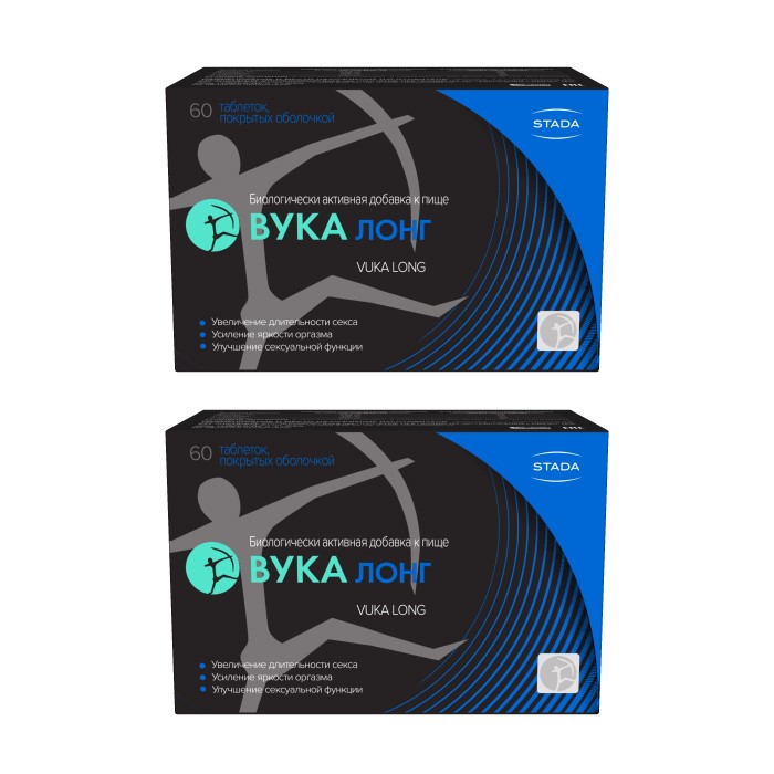 Изображение товара Набор 1+1 Вука лонг №60 по специальной цене