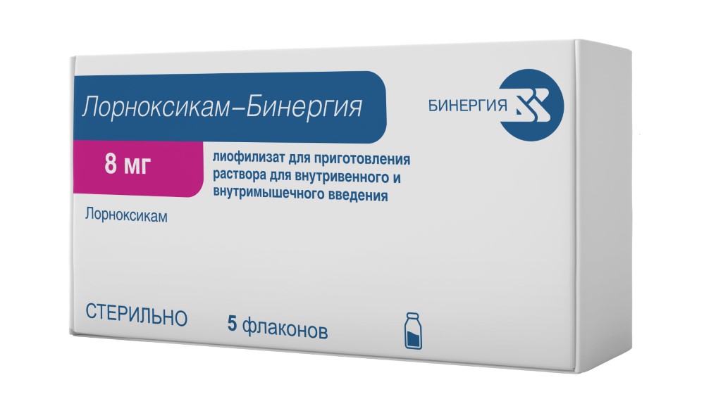 Изображение товара Лорноксикам-бинергия 8 мг 5 шт. флакон лиофилизат для приготовления раствора для внутривенного и внутримышечного введения