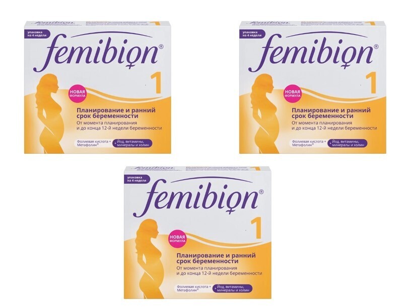 Изображение товара Набор Фемибион 1 №28 табл из 3 уп со скидкой