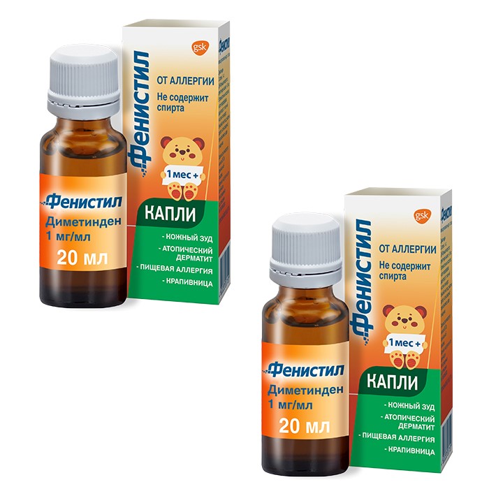 Изображение товара Набор ФЕНИСТИЛ 0,001/МЛ 20МЛ КАПЛИ Д/ПРИЕМА ВНУТРЬ со скидкой 10% на вторую упаковку