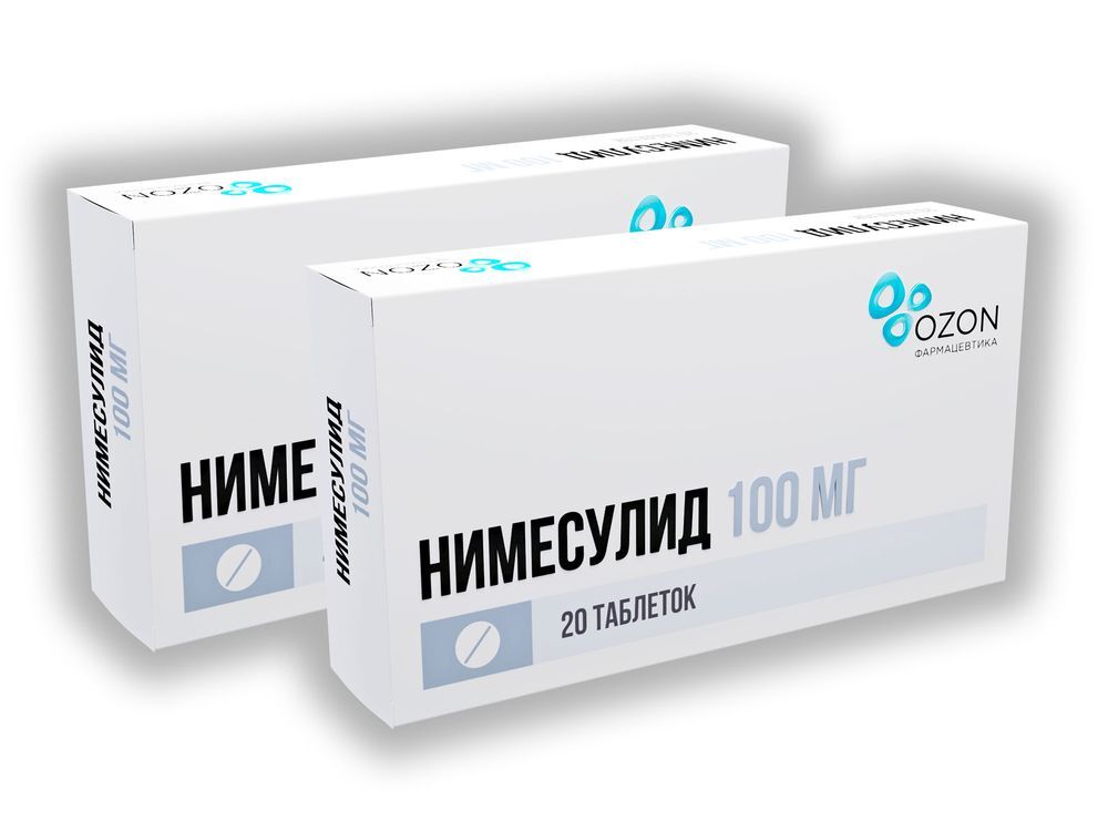 Изображение товара Набор из 2-х упаковок Нимесулид таб. 100мг №20 со скидкой!