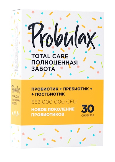 Изображение товара Пробулакс полноценная забота 30 штук капсулы 550 мг