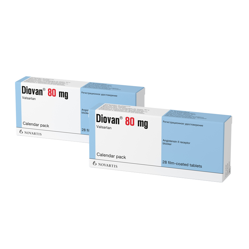 Изображение товара Набор из 2-х упаковок ДИОВАН 0,08 N28 ТАБЛ П/ПЛЕН/ОБОЛОЧ по спец.цене!