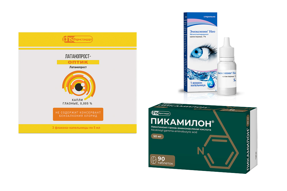 Изображение товара Набор "Комплексная терапия при глаукоме": Латанопрост-Оптик 5мл №3 + Эмоксипин Нео 5мл + Пикамилон таб №90