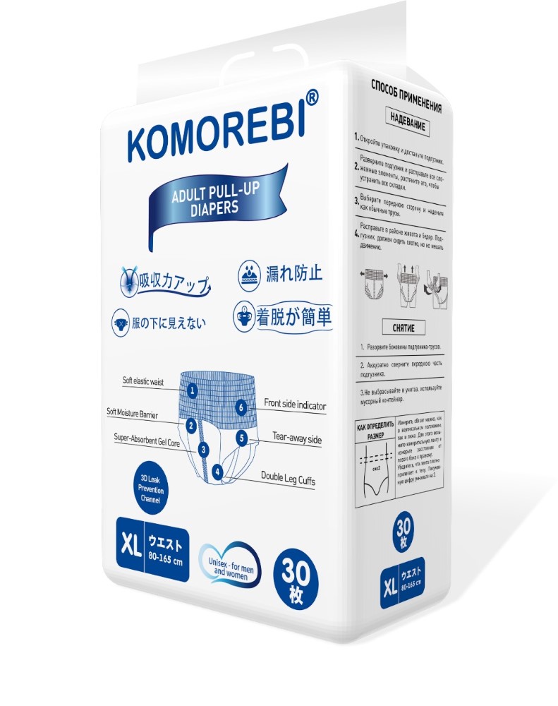 Изображение товара Komorebi подгузники-трусы для взрослых XL 30 шт