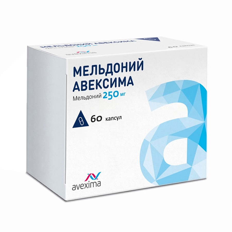 Изображение товара Мельдоний авексима 250 мг 60 капсул для сердца и мозга