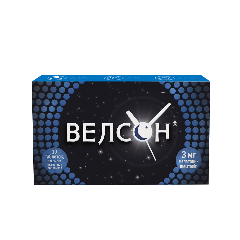 Изображение товара Велсон 3 мг 10 таблеток для лечения нарушений сна и смены часовых поясов