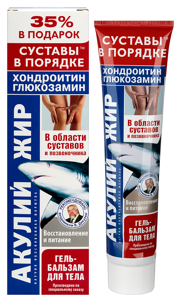 Изображение товара Гель-бальзам с акулиным жиром хондроитином и глюкозамином для спины 125 мл Изображение товара Гель-бальзам с акулиным жиром хондроитином и глюкозамином для спины 125 мл