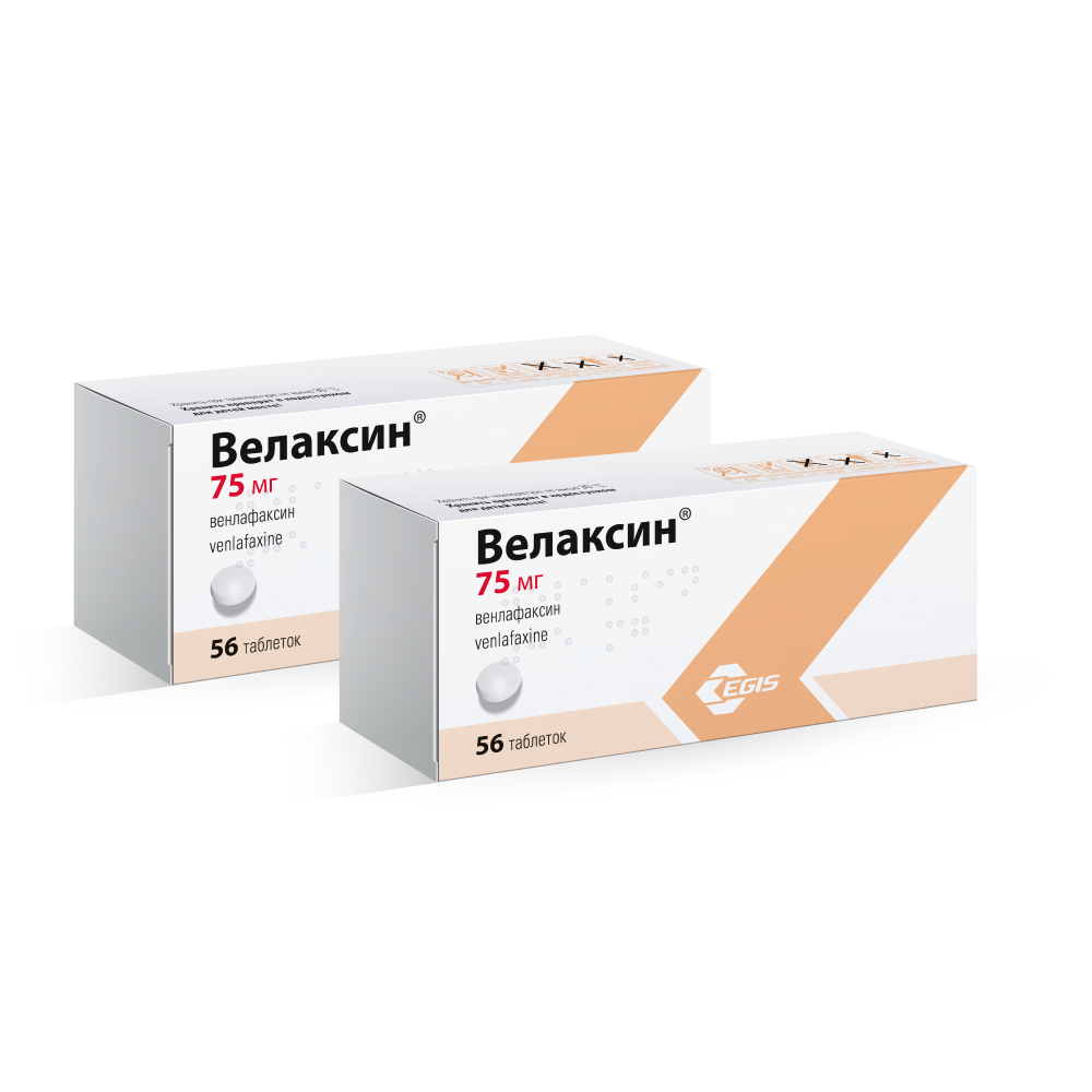 Изображение товара Набор из двух упаковок ВЕЛАКСИН 0,075 N56 ТАБЛ по специальной цене