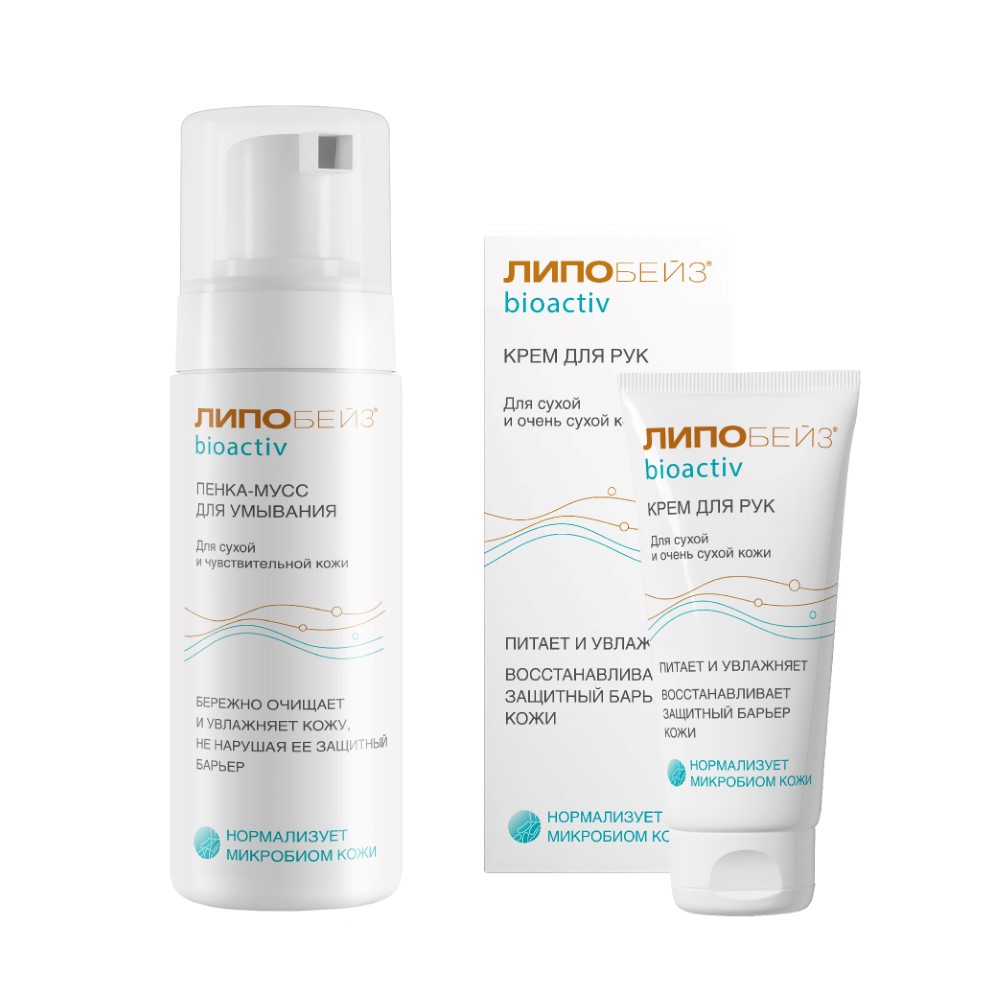 Изображение товара Набор Липобейз биоактив: крем для рук 75мл + пенка-мусс для умывания 150мл со скидкой