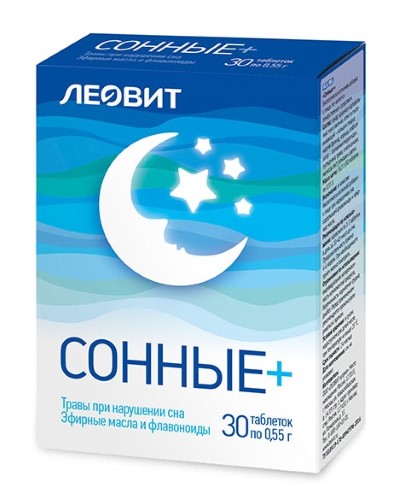 Изображение товара Сонные+ Таблетки для поддержки сна 30 шт натуральные эфирные масла