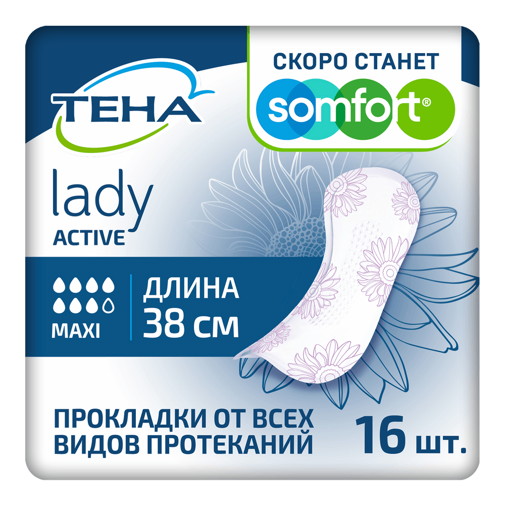 Изображение товара Тена прокладки женские впитывающие lady active maxi 16 шт.