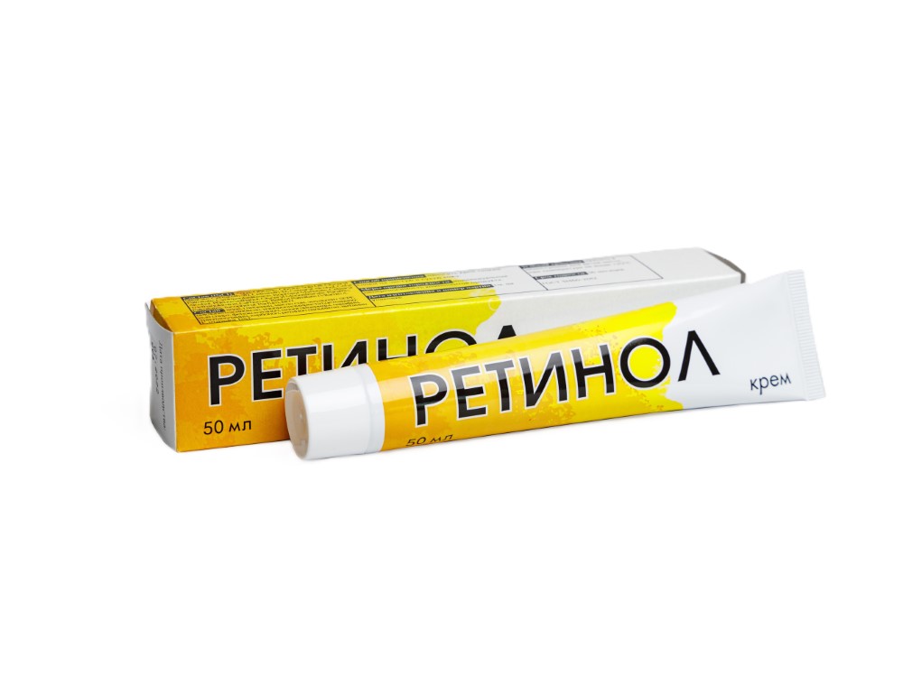 Retinol discount