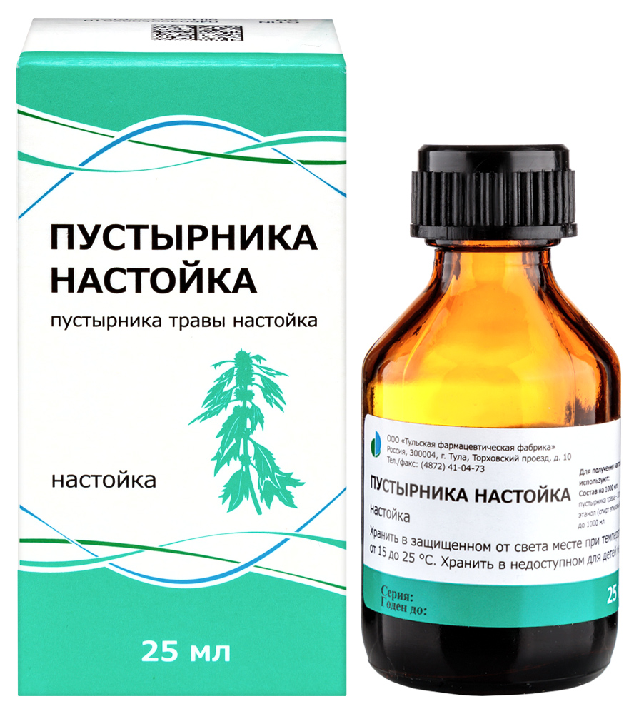 Пустырника настойка 25 мл - цена 36 руб., купить в интернет аптеке в Фокино  Пустырника настойка 25 мл, инструкция по применению