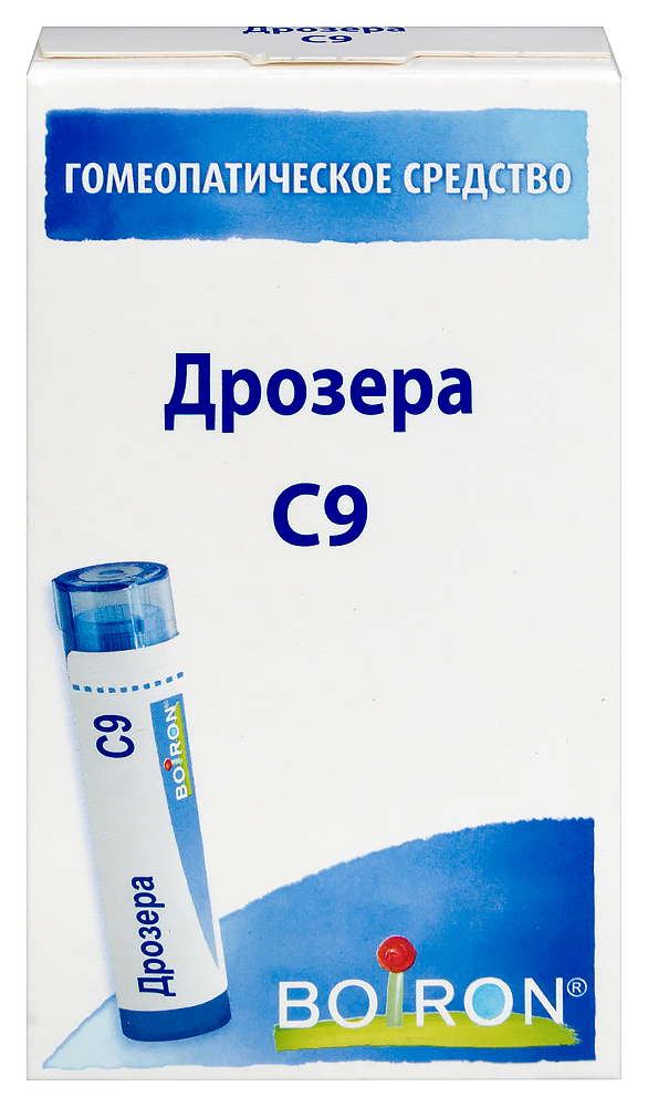 Изображение товара Дрозера C9 гомеопатические гранулы 4 гр растительный препарат для поддержки организма