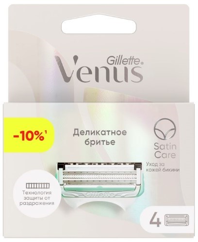Изображение товара Gillette venus satin care кассеты сменные для безопасных бритв 4 шт.