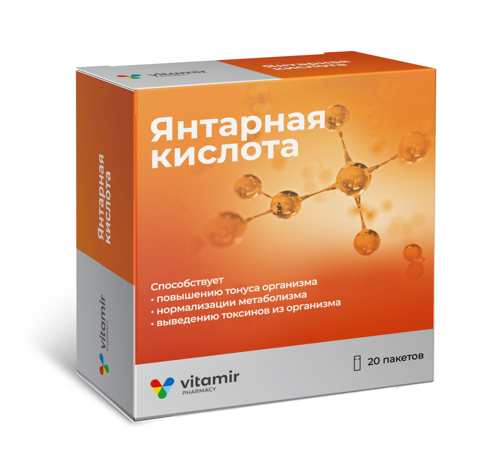 Витамир янтарная кислота порошок 20 шт. пакет-саше порошок по 1 гр - цена 0  руб., купить в интернет аптеке в Окуловке Витамир янтарная кислота порошок  20 шт. пакет-саше порошок по 1 гр, инструкция по применению