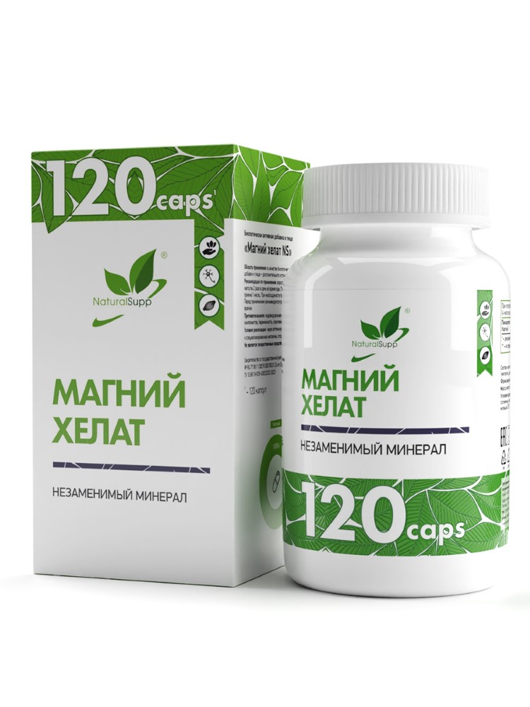 Изображение товара Naturalsupp магний хелат 120 капсул по 850 мг для здоровья костей и нервной системы