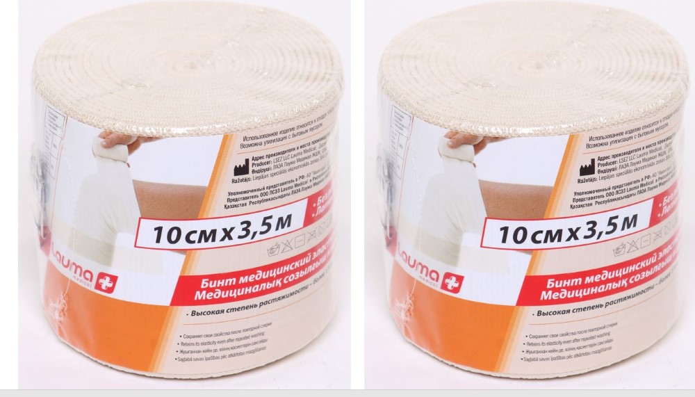 Изображение товара Набор LAUMA БИНТ ЭЛАСТИЧНЫЙ 10СМX3,5М ВЫСОК РАСТ + LAUMA БИНТ ЭЛАСТИЧНЫЙ 10СМX3,5М ВЫСОК РАСТ со скидкой