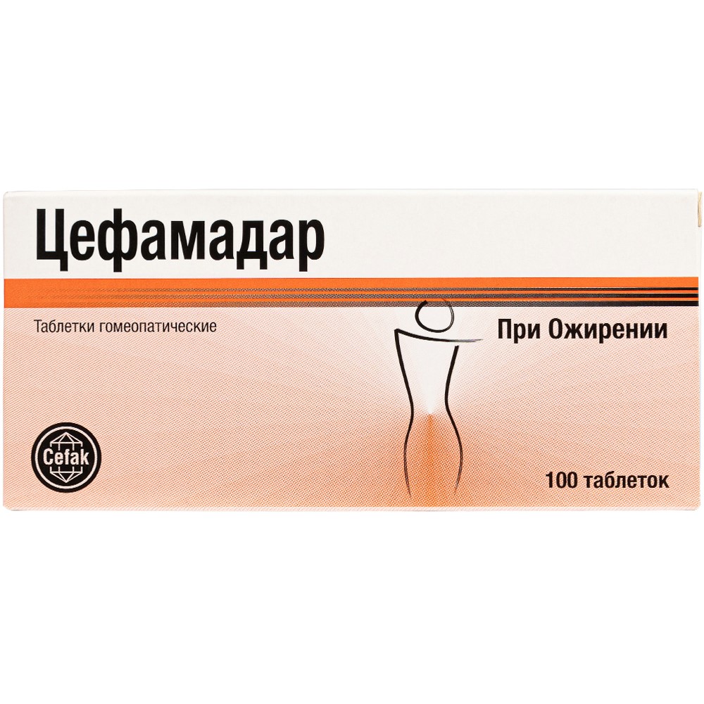 Цефамадар 100 шт. таблетки - цена 2011 руб., купить в интернет аптеке в  Москве Цефамадар 100 шт. таблетки, инструкция по применению