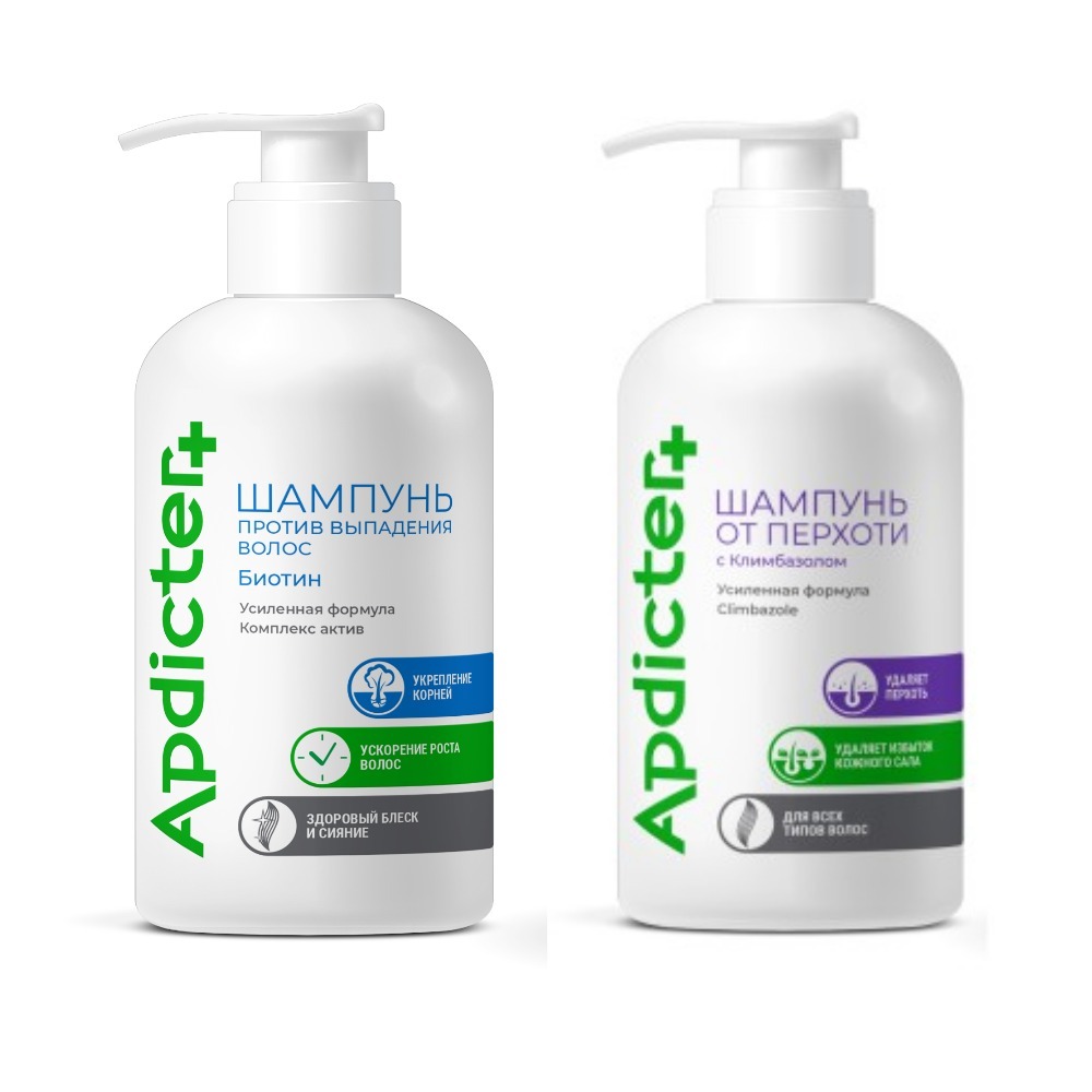 Изображение товара Набор из 2х средств HASICO: Шампунь против выпадения волос 250 мл+ шампунь от перхоти с климбазолом 250 мл