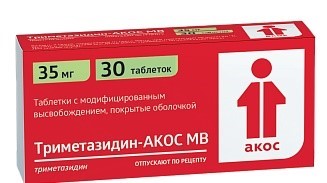 Изображение товара ТРИМЕТАЗИДИН-АКОС МВ 0,035 Н30 таблетки для профилактики стенокардии
